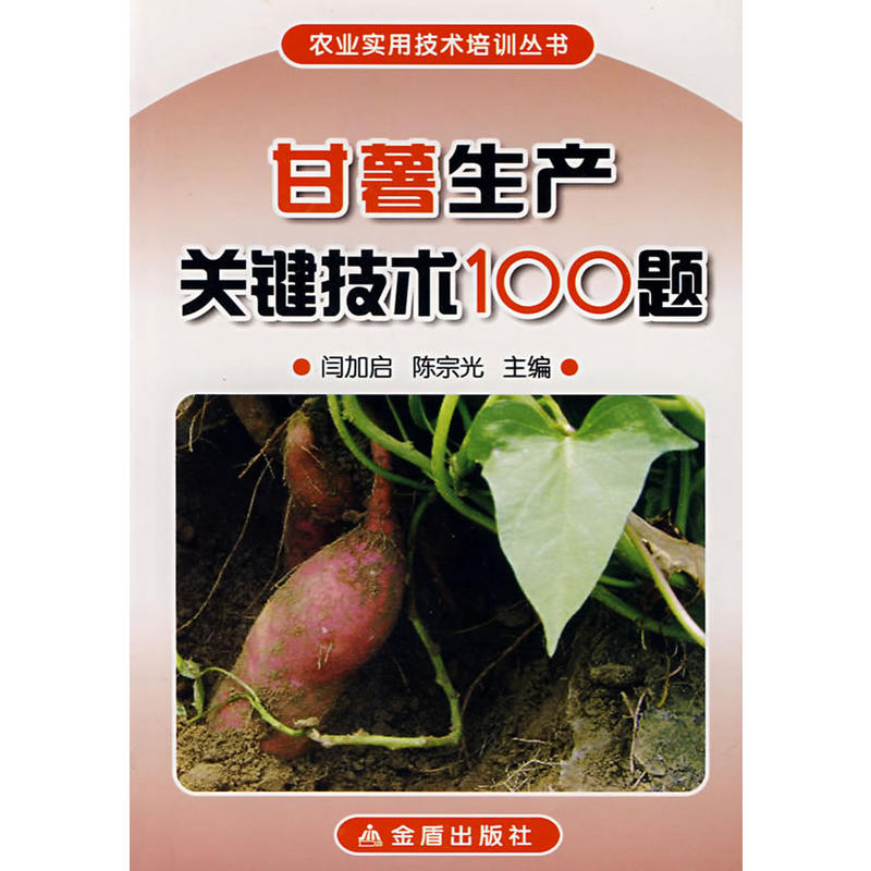 a(chn)PIg100}