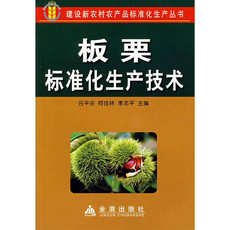 ˜ʻa(chn)g