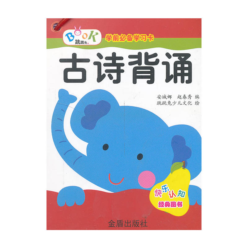 W(xu)ǰ؂W(xu)Ԋb