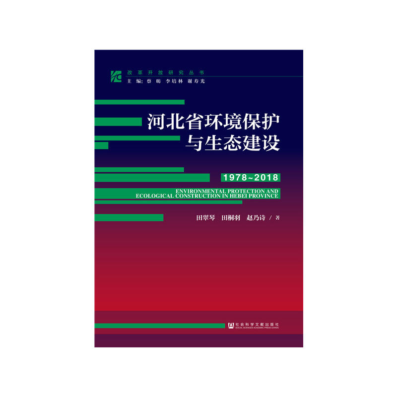 ĸ_(ki)о(sh)ӱʡh(hun)o(h)cB(ti)O(sh)(19782018