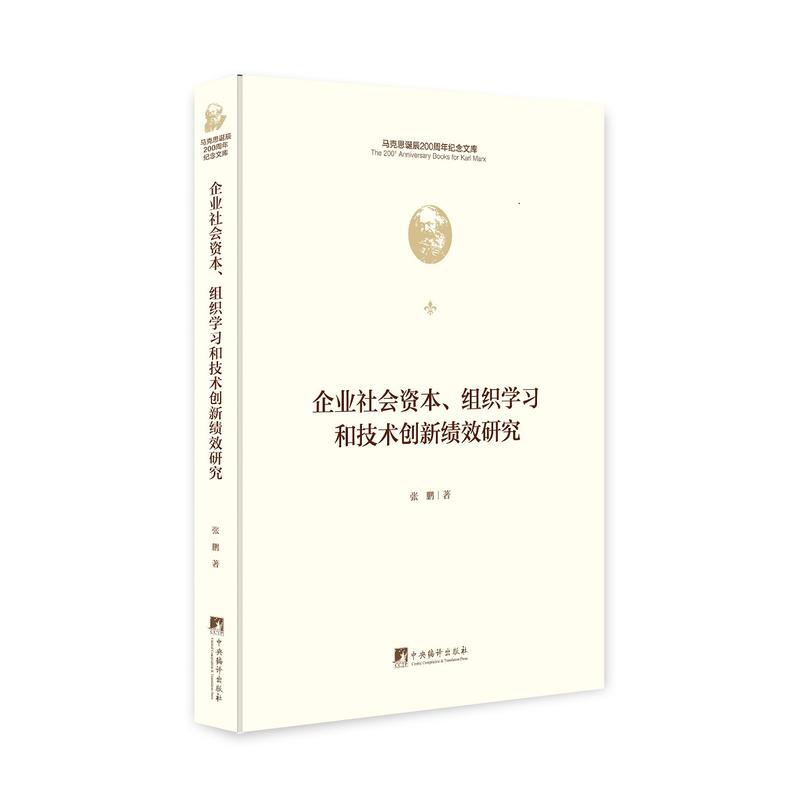 I(y)(hu)YMW(xu)(x)ͼg(sh)(chung)¿(j)ЧоR˼Q200o(j)Ď(k)
