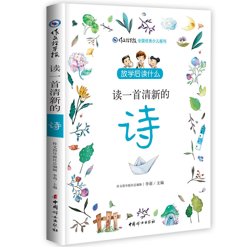 ŌW(xu)xʲôxһµԊ(sh)СW(xu)Ԋ(sh)~չxһ㺢xԊ(sh)}~(gu)V늿]ָ(do)(bo)Ԋ(sh)