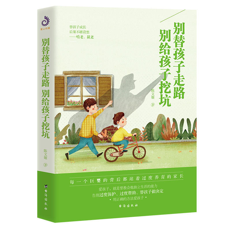 e溢·eoڿ