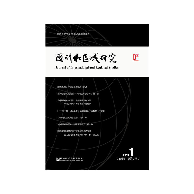 (gu)eͅ^(q)оľ 201917ڣ