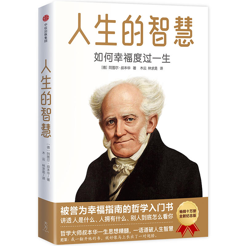 ǻۣҸ^һ2019δh(ji)ؼo(j)棡uҸָϵ܌W(xu)T屾A(jng)Ұ(jng)Ď