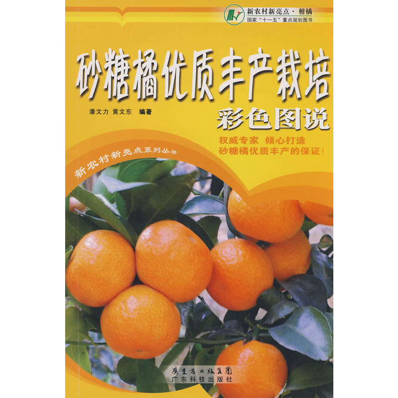 ɰك(yu)|Sa(chn)ɫDf