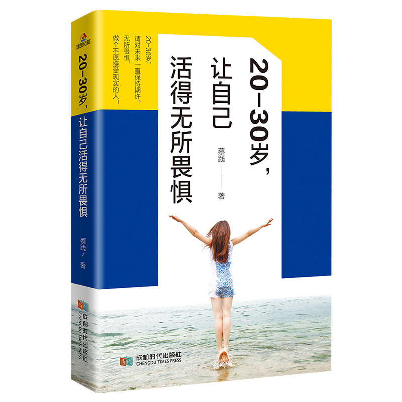 20-30q׌Լßoη