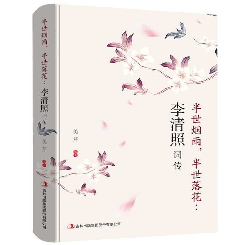 仨~