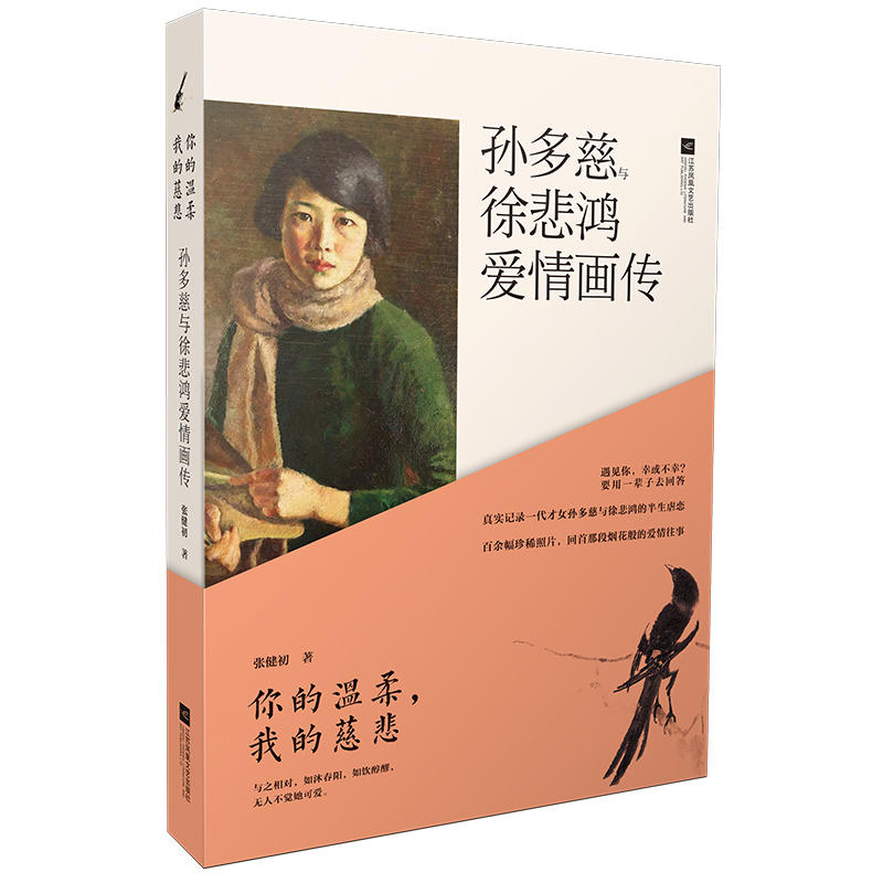 ĜᣬҵĴȱ:Oc챯鮋挍(sh)ӛһŮOc챯İŰϡƬן