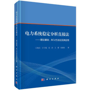 ϵy(tng)(wn)ֱӷ-ՓA(ch)BCUՓ䑪(yng)