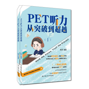 PET (tng)ͻƵԽ