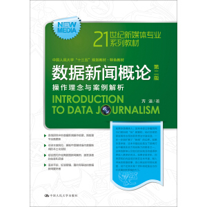 (sh)(j)Փڶ棩(21o(j)ýwI(y)ϵн̲ģЇW(xu)ʮ塱Ҏ(gu)̲ġɫ̲)