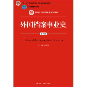 (gu)nI(y)ʷİ棩¾21o(j)nW(xu)ϵн̲ʮ塱ͨߵȽƇ(gu)Ҽ(j)Ҏ(gu)̲ߵȽƷ̲ģ