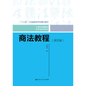 ̷̳̣İ棩21oЇУW(xu)ϵн̲ʮ塱KʡߵȌW(xu)Уc̲ģ
