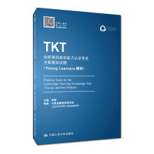 TKTӢŽW(xu)JCԇȫģMԇ}Young LearnersģK