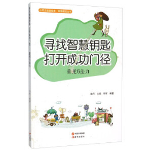 ǻ耳 (li)ɹT(mn)--ҕɫ