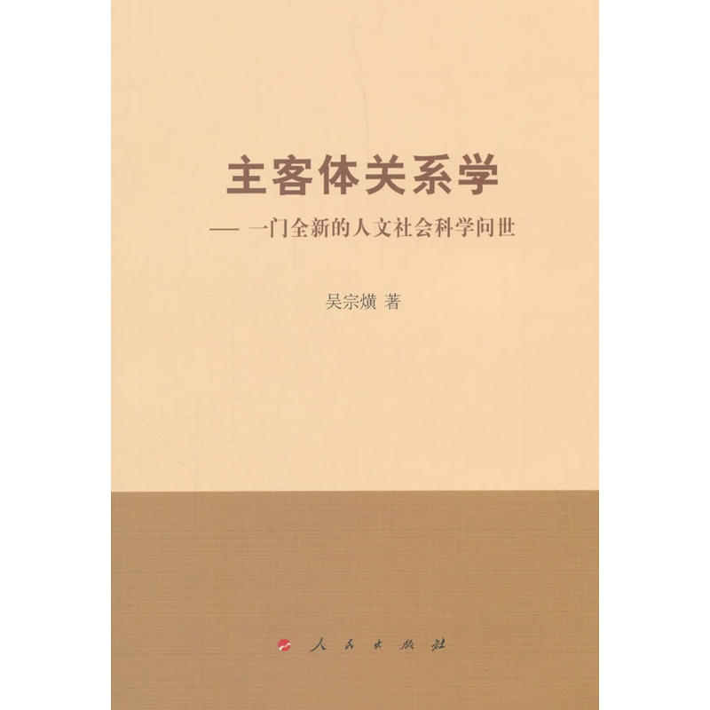 wP(gun)ϵW(xu)һT(mn)ȫµ(hu)ƌW(xu)(wn)