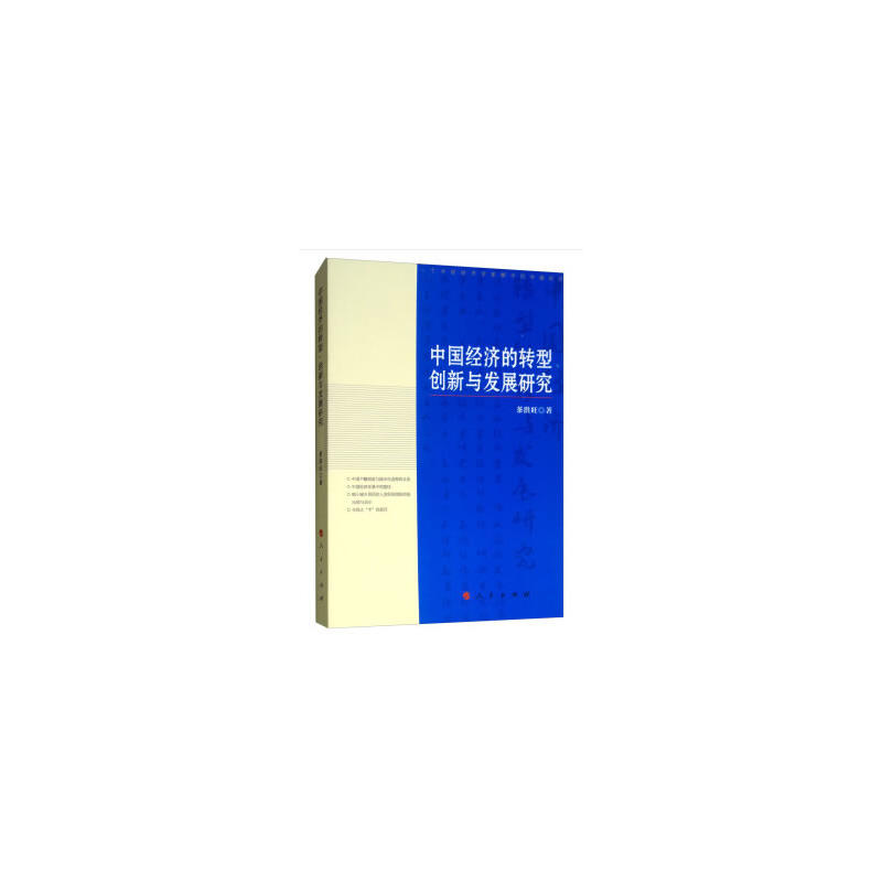 Ї(gu)(jng)(j)D(zhun)(chung)cl(f)չо