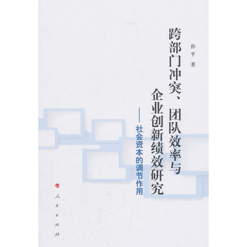 粿T_ͻFЧcI(y)(chung)¿ЧоY{(dio)(ji)
