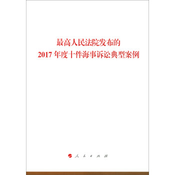 Ժl(f)2017ʮVAͰ