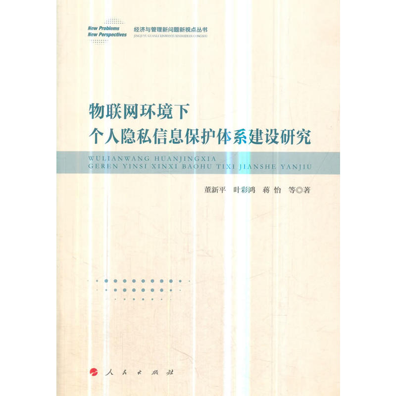 (lin)W(wng)h(hun)(g)[˽Ϣo(h)wϵO(sh)о(jng)(j)c(wn)}ҕc(din)(sh)
