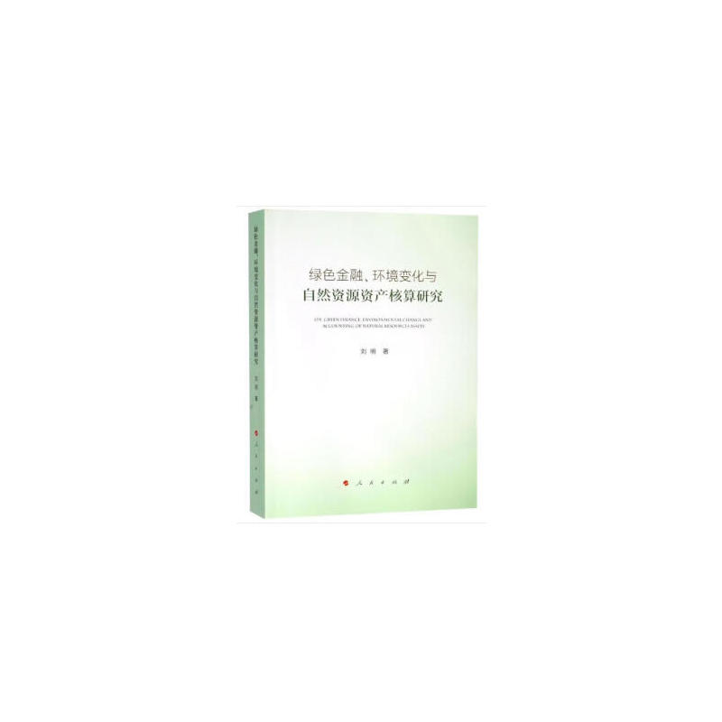 Gɫh(hun)׃cȻYԴYa(chn)о