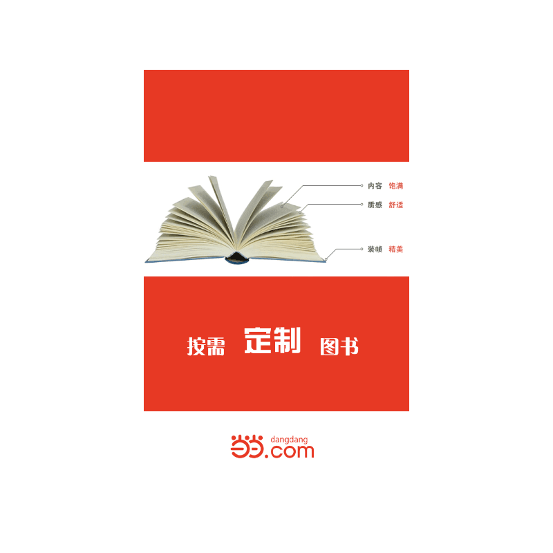 CZcO(sh)Ӌڶ棩