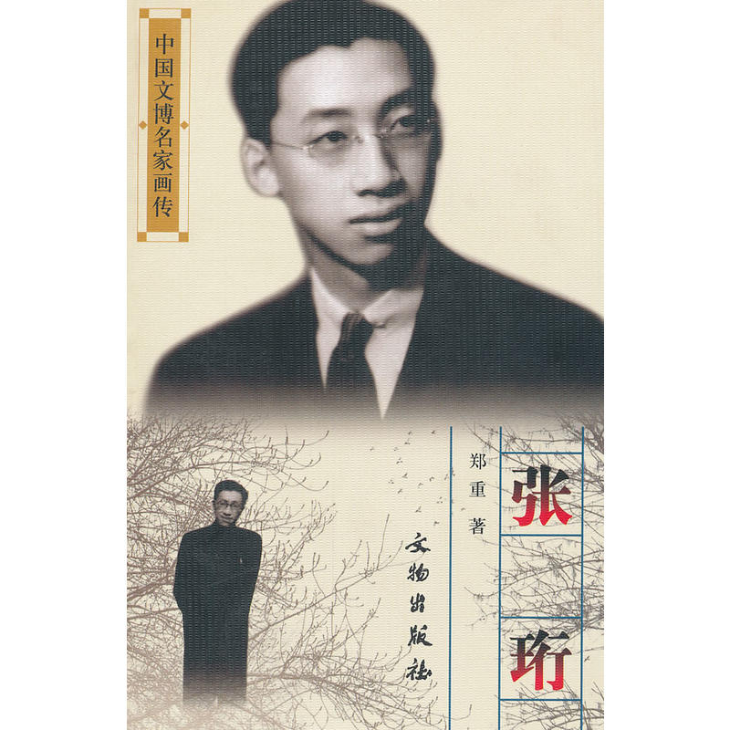 /Ї(gu)ĲҮ(hu)