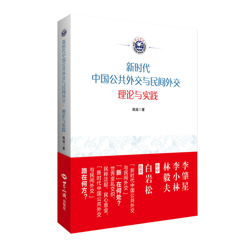 r(sh)Ї⽻cg⽻Փc(sh)`