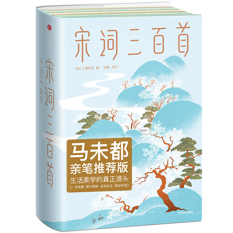 Rδ]棺~ףֱW(xu)Դ^Ҋ(ni)һδhԭ֭ԭζȫgȫעpɺxҰ(jng)