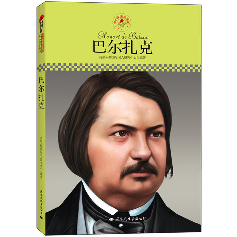 СW(xu)n˂ӛ͠ˣƤذƳmСW(xu)xӛ