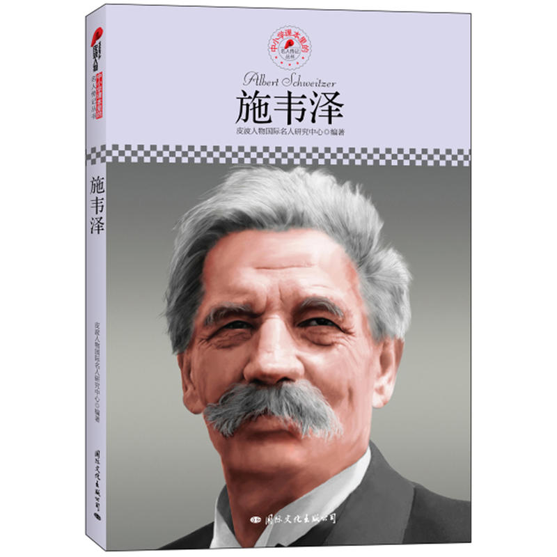 СW(xu)n˂ӛʩfɣƤذƳmСW(xu)xӛ