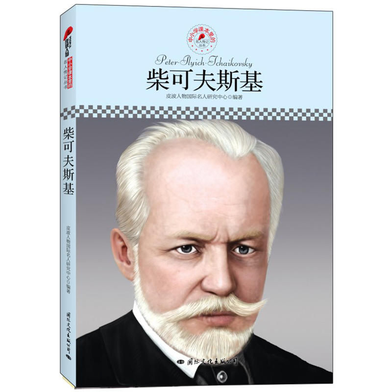 СW(xu)n˂ӛɷ˹ƤذƳmСW(xu)xӛ