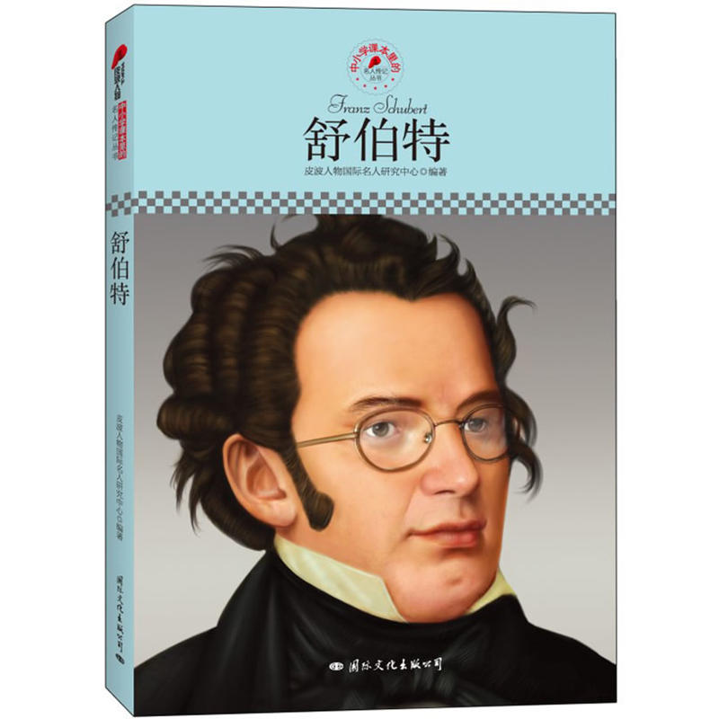 СW(xu)n˂ӛ沮أƤذƳmСW(xu)xӛ