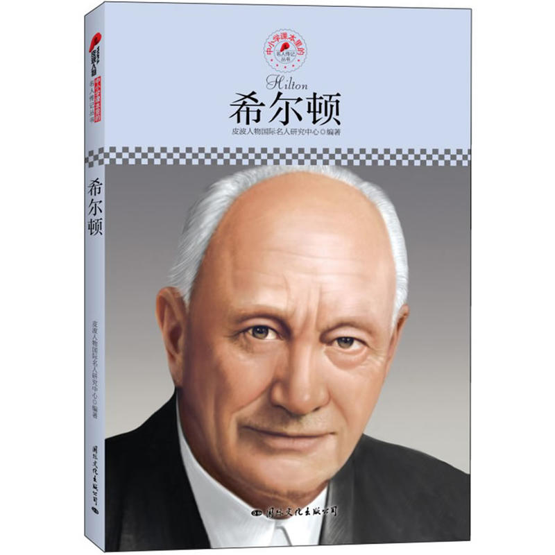 СW(xu)n˂ӛϣDƤذƳmСW(xu)xӛ