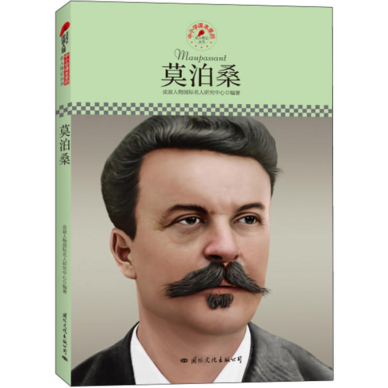 СW(xu)n˂ӛĪɣƤذƳmСW(xu)xӛ