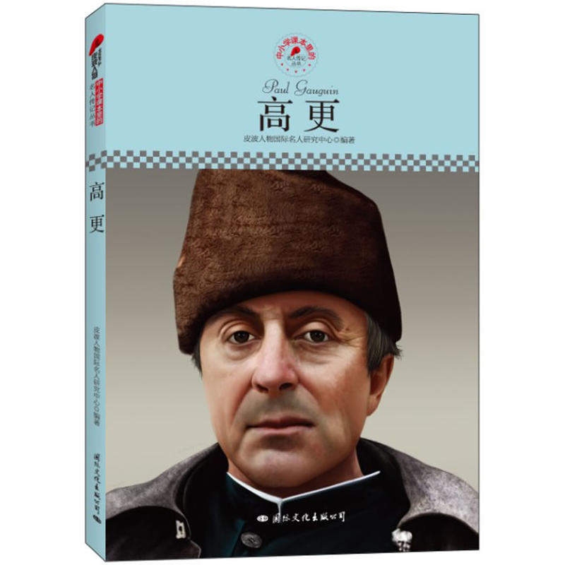 СW(xu)n˂ӛ߸ƤذƳmСW(xu)xӛ