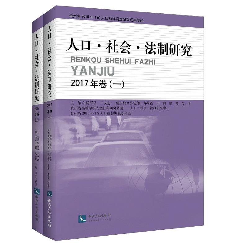 ˿о2017(һ)