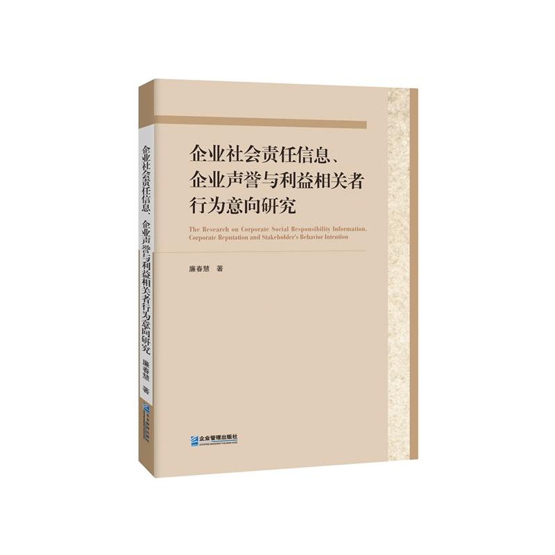 I(y)؟(z)ϢI(y)u(y)cP(gun)Оо