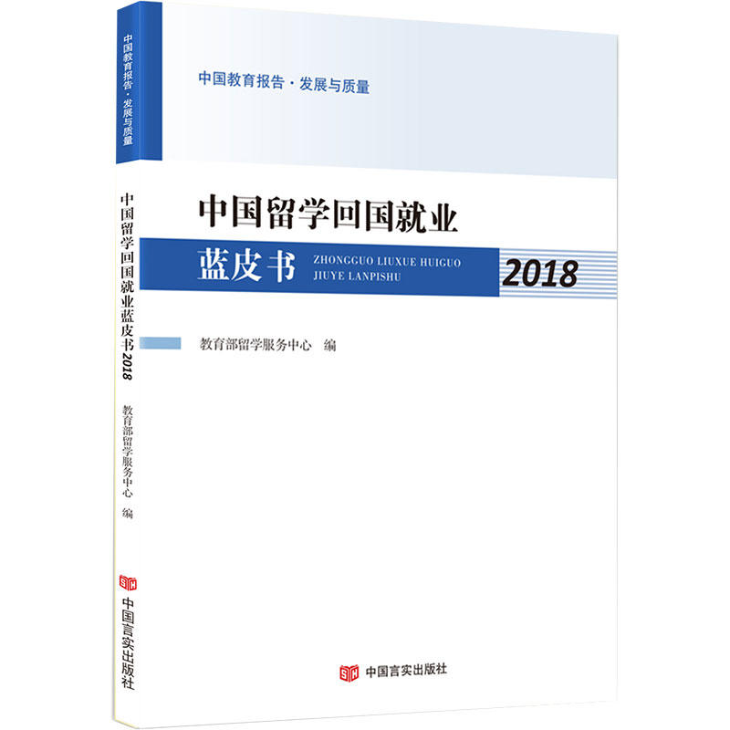 ЇW(xu)؇͘I(y){(ln)Ƥ2018CȫĻu(png)cǰհW(xu)؂䌚о؂Yϣ