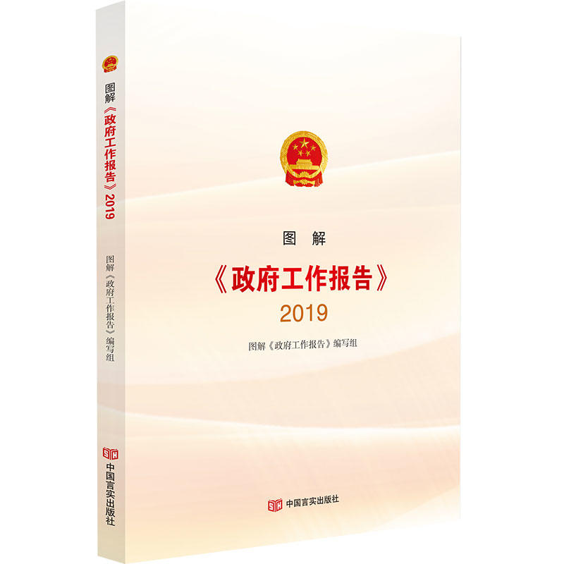 D⡶(bo)桷2019DĲï+ҕlֱ^xy(bo)桷o(do)x