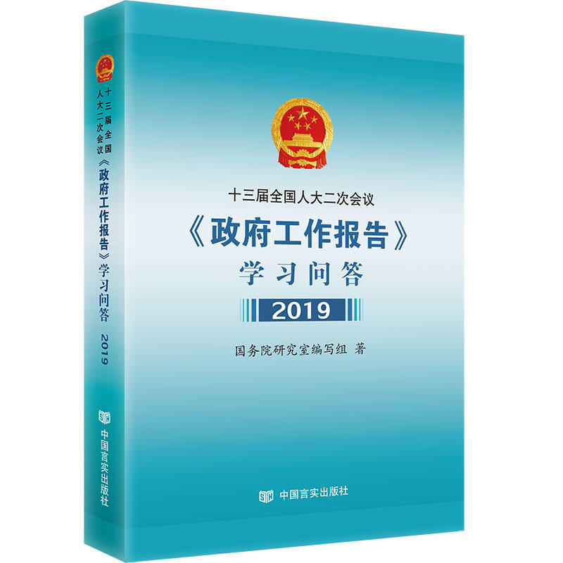 ʮȫ(gu)˴Ε(hu)hW(xu)(x)(wn)(lin)ƽ(gu)(w)Ժоɕ(hu)(qun)o(do)xhTɲ