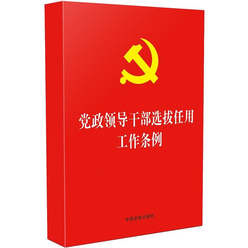 hI(lng)(do)ɲxùl32_(ki)