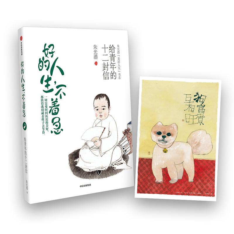 ❓(sh)ϵõoʮšһW(xu)ڎ(xi)o(gu)˵W(xu)T(mn)(sh)