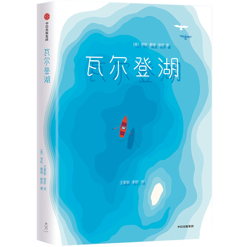 ߠǺ2019ȫӆ棡AWһһߠǺԭohpDذ棡ڱu10fԣҰ(jng)