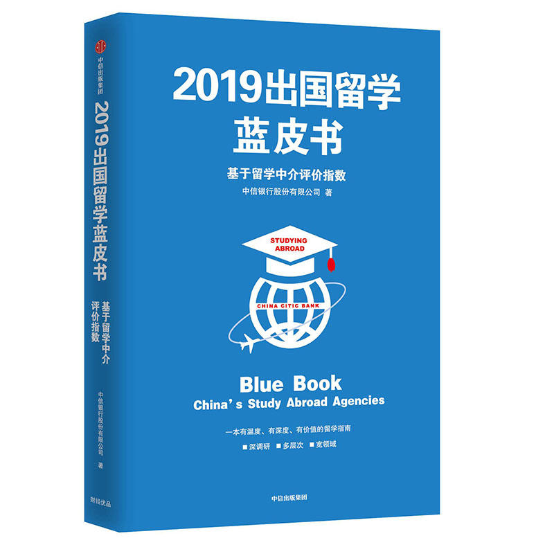 2019W{ƤWнurָ(sh)