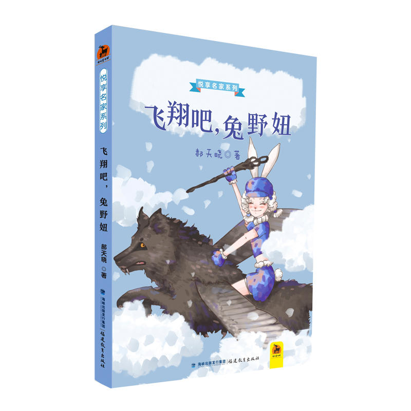 wҰ椣ϵУ