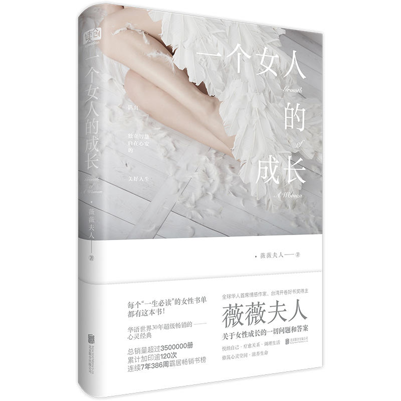 һŮ˵ĳL·]ΣAZ30곬N`(jng)Ƴ__ÕޱޱˌoŮ˵
