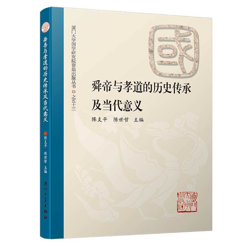 ˴cТĚvʷм(dng)x/BTW(xu)(gu)W(xu)оԺY慲