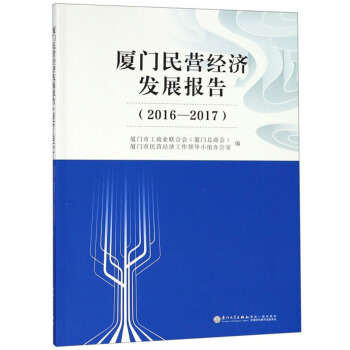 BT(mn)I(yng)(jng)(j)l(f)չ(bo)棨2016-2017